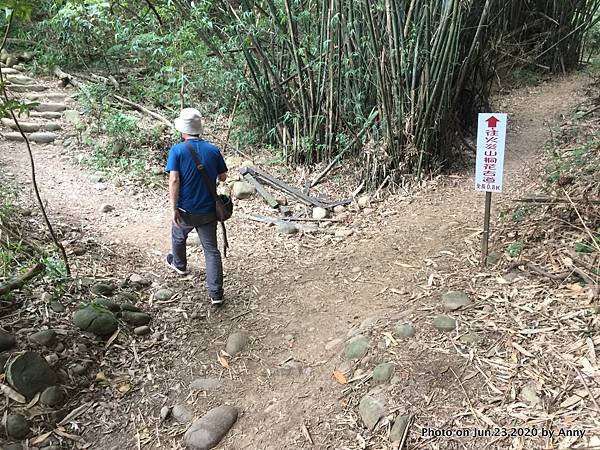 苗栗火炎山步道17