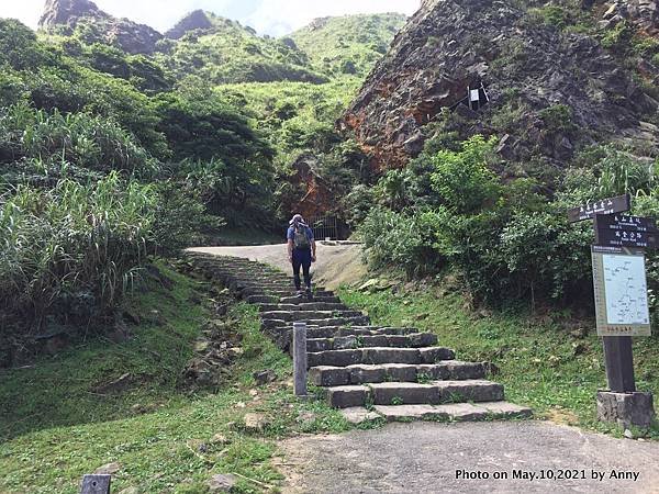 無耳茶壺山步道登山口 17