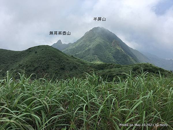 燦光寮山步道38