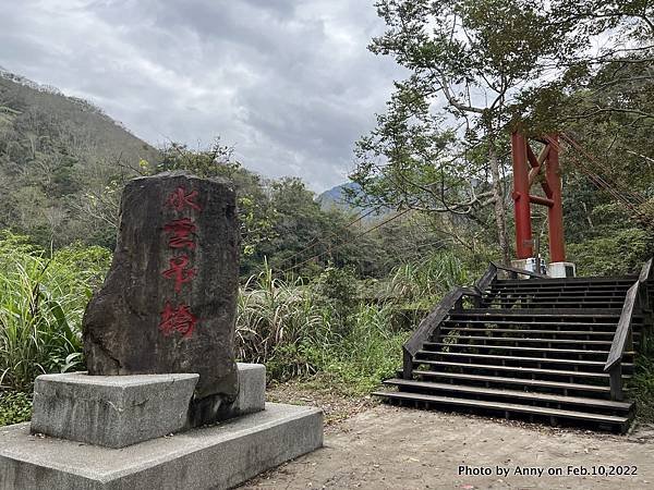 苗栗虎山步道 水雲吊橋8