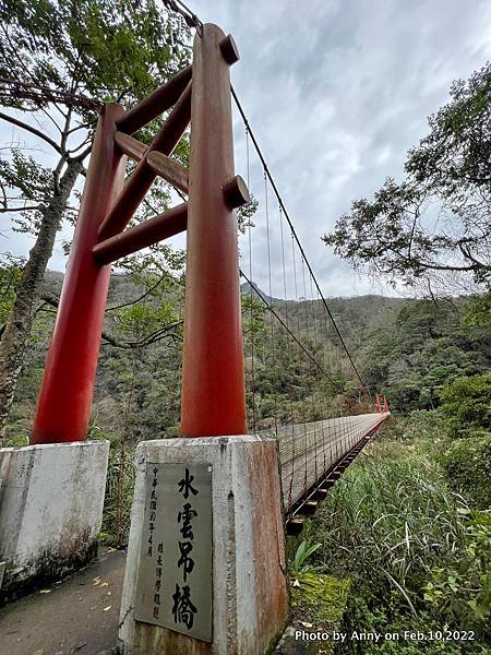 苗栗虎山步道 水雲吊橋10