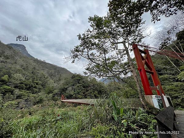 苗栗虎山步道 水雲吊橋9