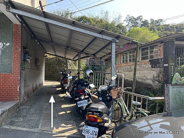 土庫岳步道登山口 更寮古道8