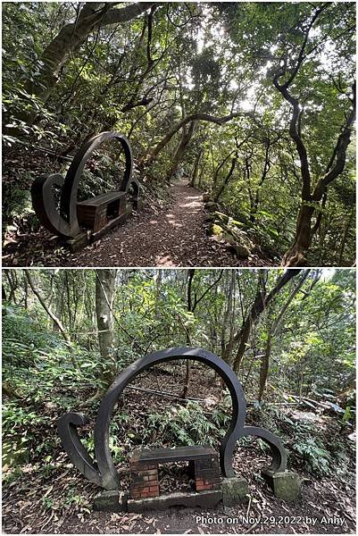 橫嶺古道 蝶形花架座椅