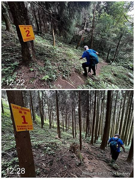向天湖山環狀線(光天高山、向天湖山、三角湖山)22.jpg
