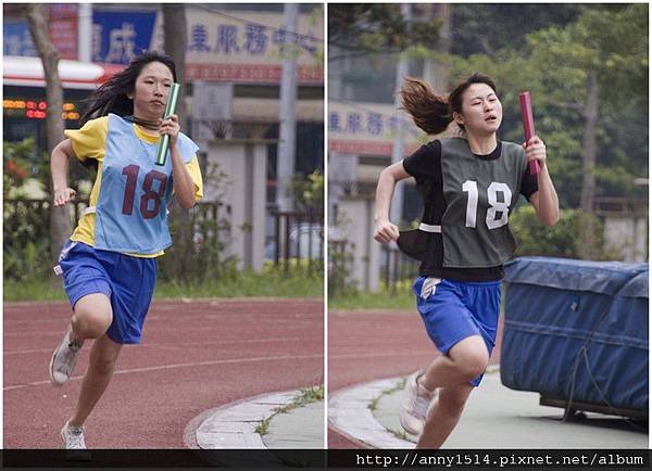 2011 康寧專校運動會 (33).jpg