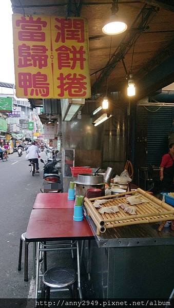 [潤餅食記]台北新北基隆 190+家 潤餅/春捲/苜蓿芽捲統