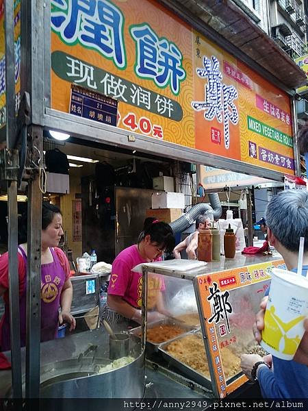 [潤餅食記]台北新北基隆 190+家 潤餅/春捲/苜蓿芽捲統