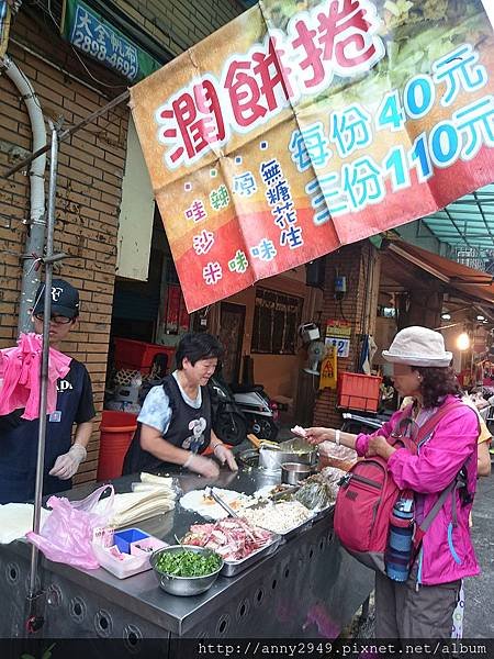 170531 潤餅