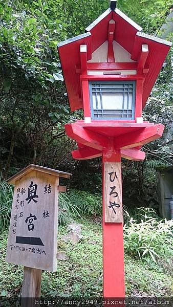 《日本京阪》20170903 · 第四天貴船流水麵。八阪神社