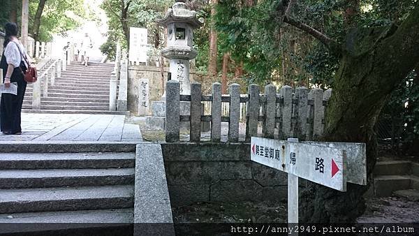 《日本京阪》20170903 · 第四天貴船流水麵。八阪神社