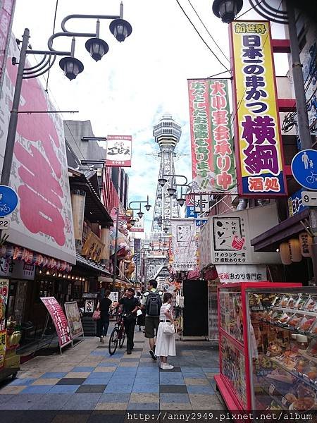 《日本京阪》20170904 · 第五天高檔青旅宇多野。惠比