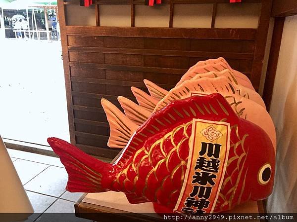 《日本東京》20180902 · 第五天 氷川神社鯛魚御神籤