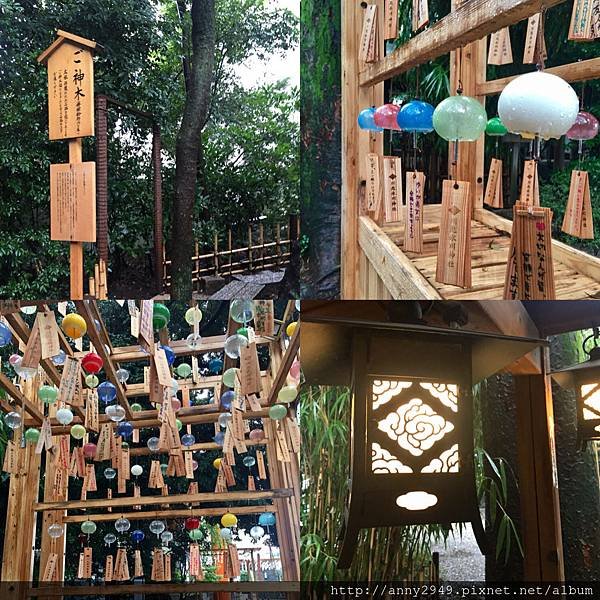 《日本東京》20180902 · 第五天 氷川神社鯛魚御神籤