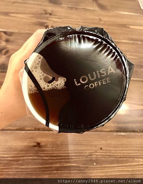 [食記。全台]路易莎LOUISA COFFEE。來台北後才好