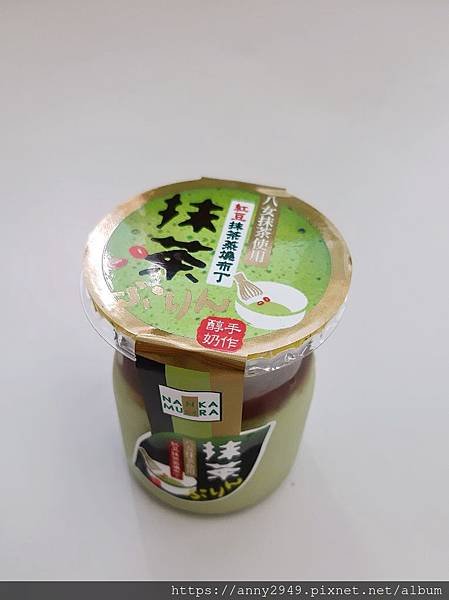 [抹茶食記]2019 連鎖店抹茶系列開箱。春~風來了抹茶知道