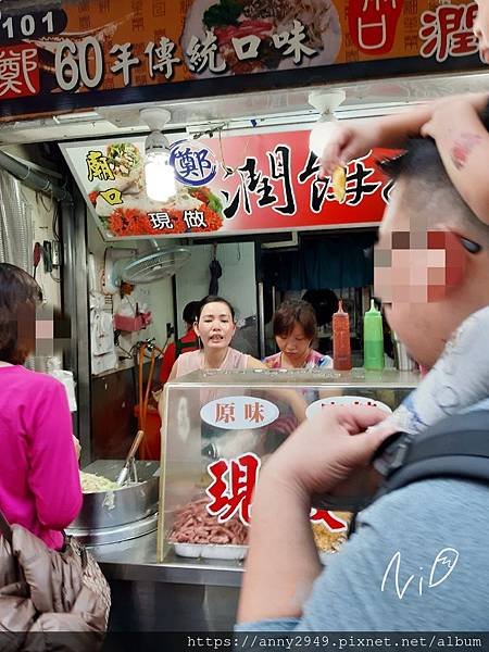 [潤餅食記]宜蘭/苗栗/南投/屏東/台東/行動餐車/連鎖品牌