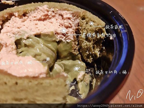 [抹茶食記]2019 連鎖店抹茶系列開箱。春~風來了抹茶知道