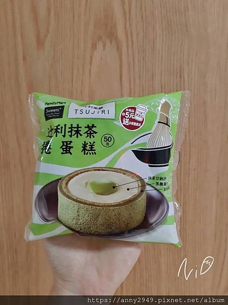 [抹茶食記]2019 連鎖店抹茶系列開箱。春~風來了抹茶知道