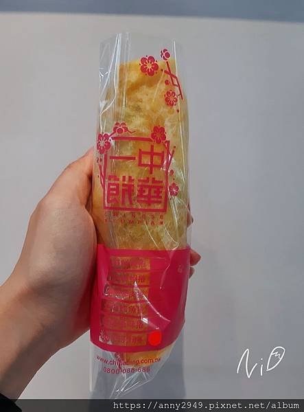 190503 中華一餅