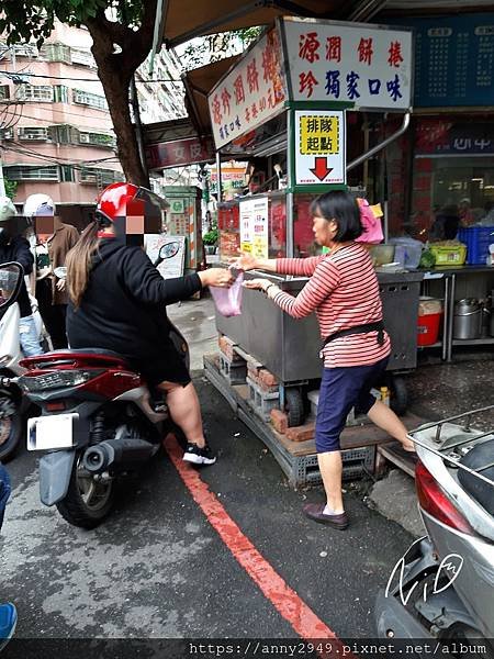 190508 源珍潤餅