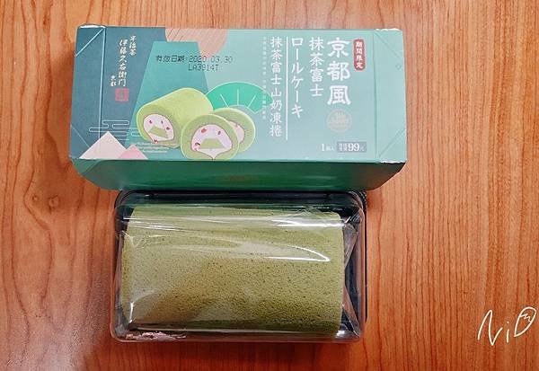 [抹茶食記]2020 抹茶開箱。路易莎咖啡/全聯WE SWE