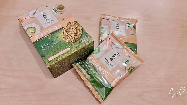 [抹茶食記]2020 抹茶開箱。路易莎咖啡/全聯WE SWE