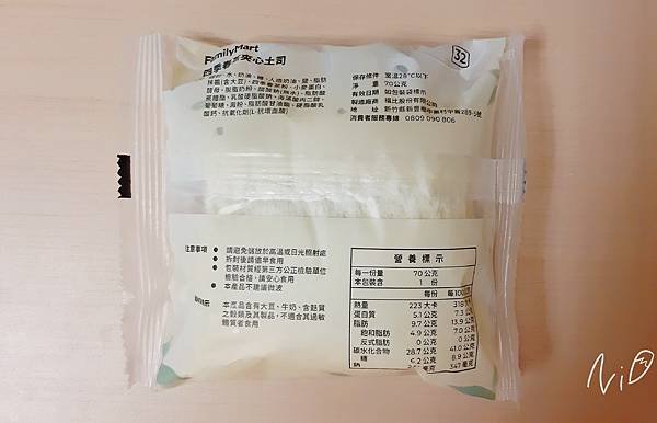 [抹茶食記]2021 抹茶開箱。金萱茶焙茶也來湊幾咖