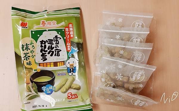 [抹茶食記]2021 抹茶開箱。金萱茶焙茶也來湊幾咖