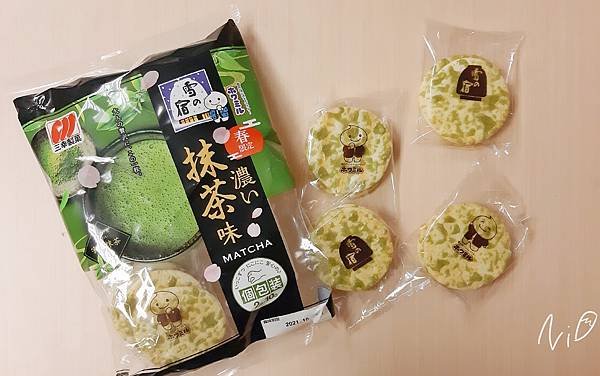 [抹茶食記]2021 抹茶開箱。金萱茶焙茶也來湊幾咖