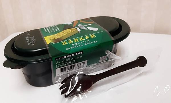 [抹茶食記]2021 抹茶開箱。金萱茶焙茶也來湊幾咖