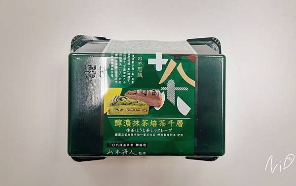 [抹茶食記]2021 抹茶開箱。金萱茶焙茶也來湊幾咖