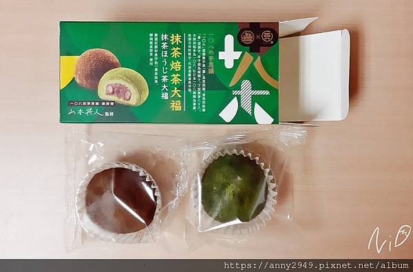 [抹茶食記]2021 抹茶開箱。金萱茶焙茶也來湊幾咖