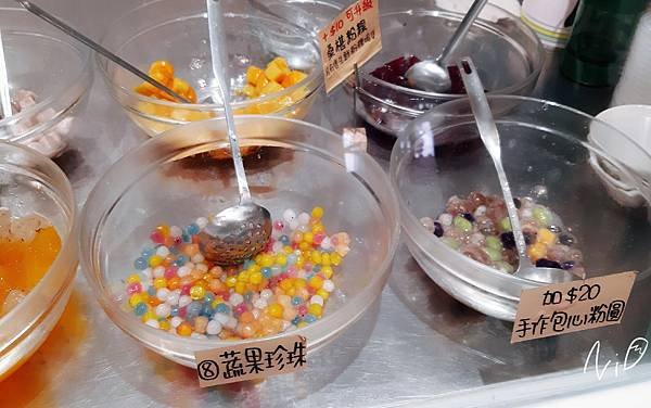[食記。台中北屯]地芋添糖&amp;包心粉圓專賣。招牌地芋包心。彩色