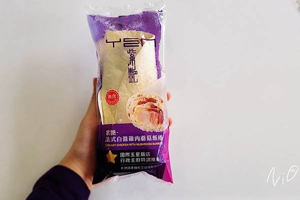 20230203 7-ELEVEN 紫豔‧法式白醬雞肉蘑菇飯捲(封面)