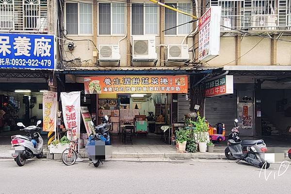 20230331 台北士林 娟 養生早午餐