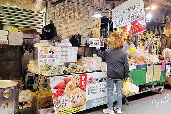 20230405 新北板橋 呷菜蔬食學府市場店