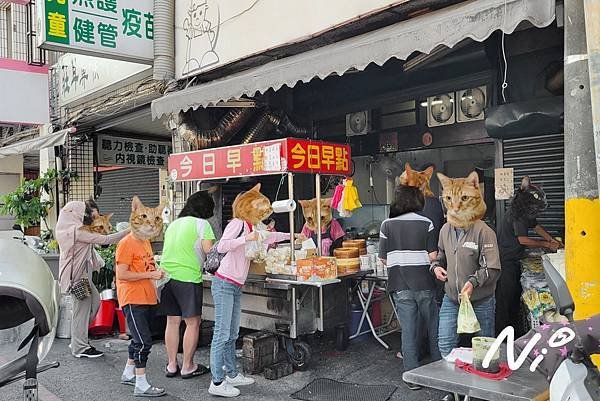 202407 苗栗頭份 今日早餐