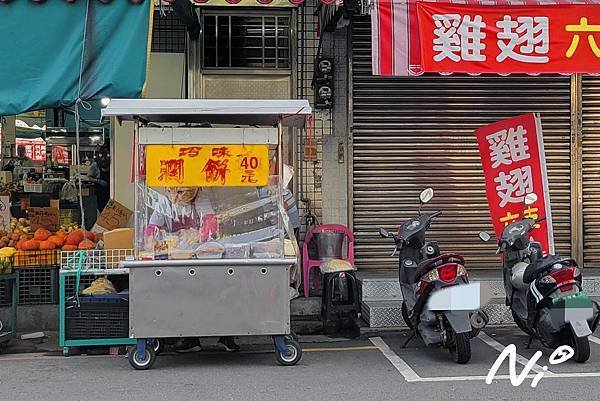 202409 南投草屯 巧味潤餅