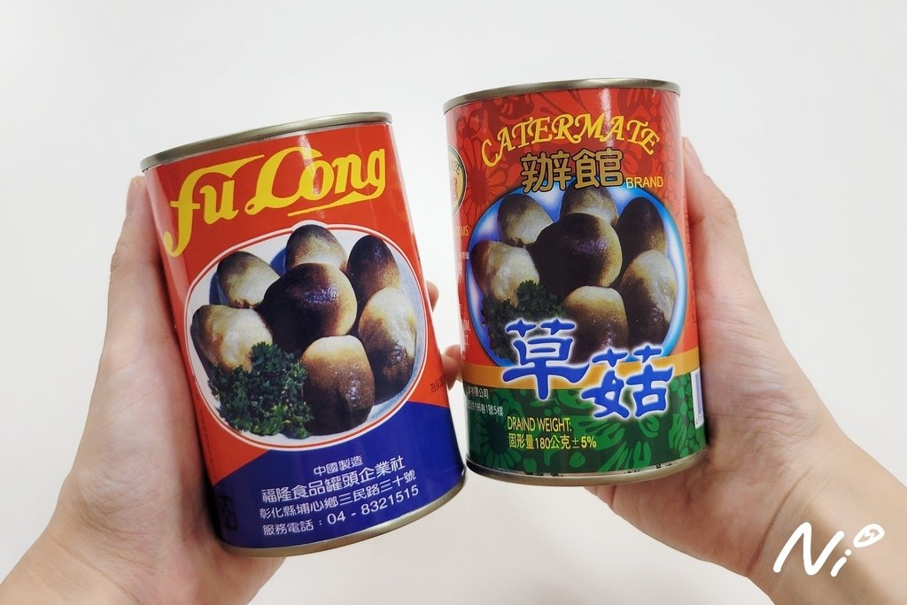 202410 【CATERMATE辦館】草菇&amp;【福隆】水煮草菇