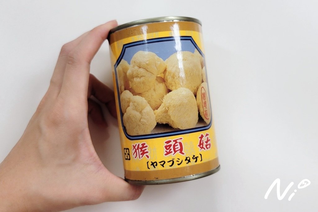 202410 【CATERMATE辦館】猴頭菇