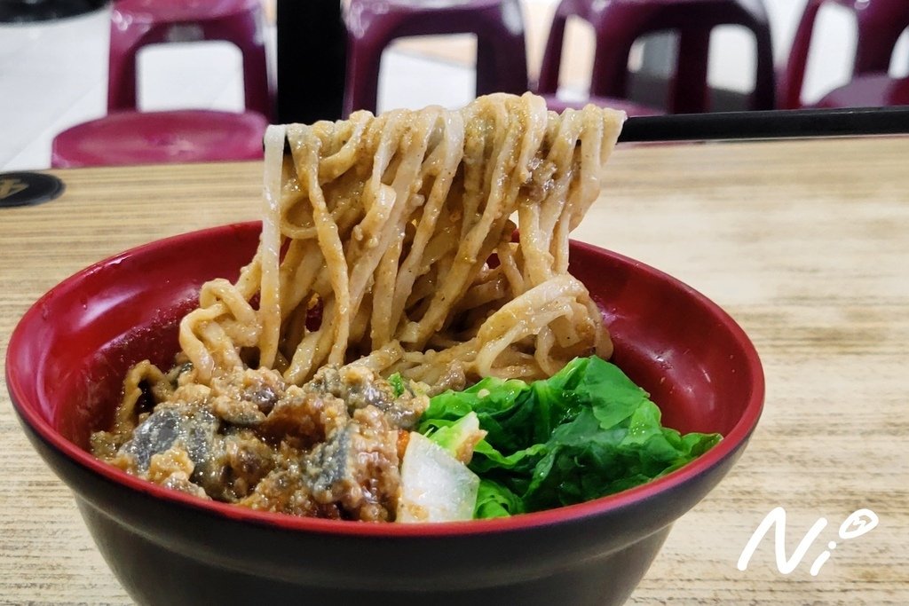 202411 新北三峽 海爺四號乾麵店-三峽總店