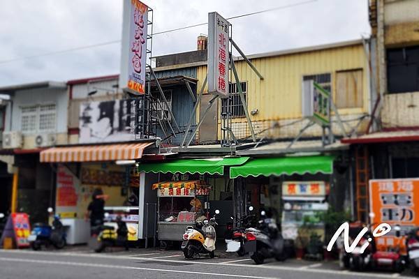 202411 花蓮縣花蓮市 和平路北港春捲