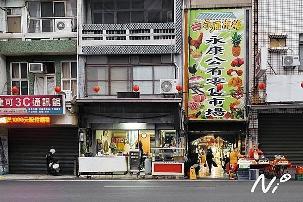 202412 台南永康 (剪約)早餐