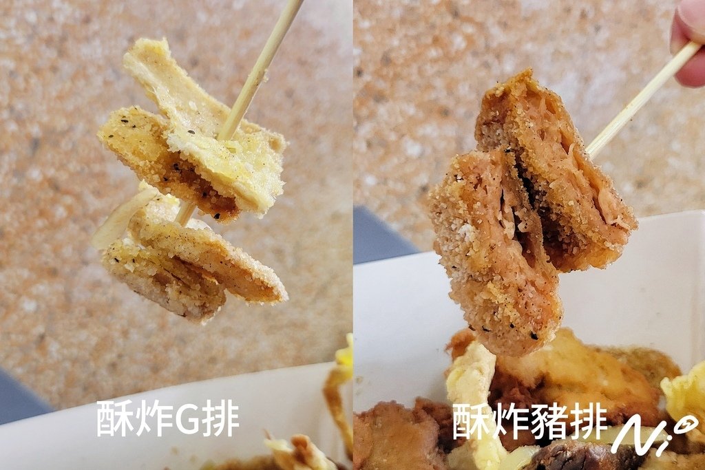 202502 嘉義西區 素速叫手作素食鹽酥G