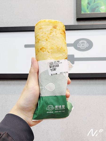 202502 連鎖加盟 麥味登-台中高鐵店