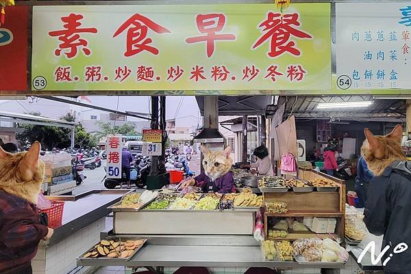 202503 台南永康 (永康公有零售市場)素食早餐