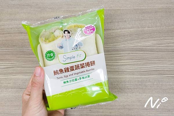 202505 7-ELEVEN【Simple-Fit】鮪魚雞蛋蔬菜捲餅(封面)