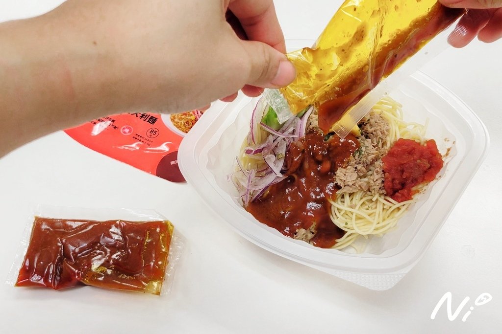 20250602 全家FamilyMart【uno pasta】番茄莎莎鮪魚冷義大利麵