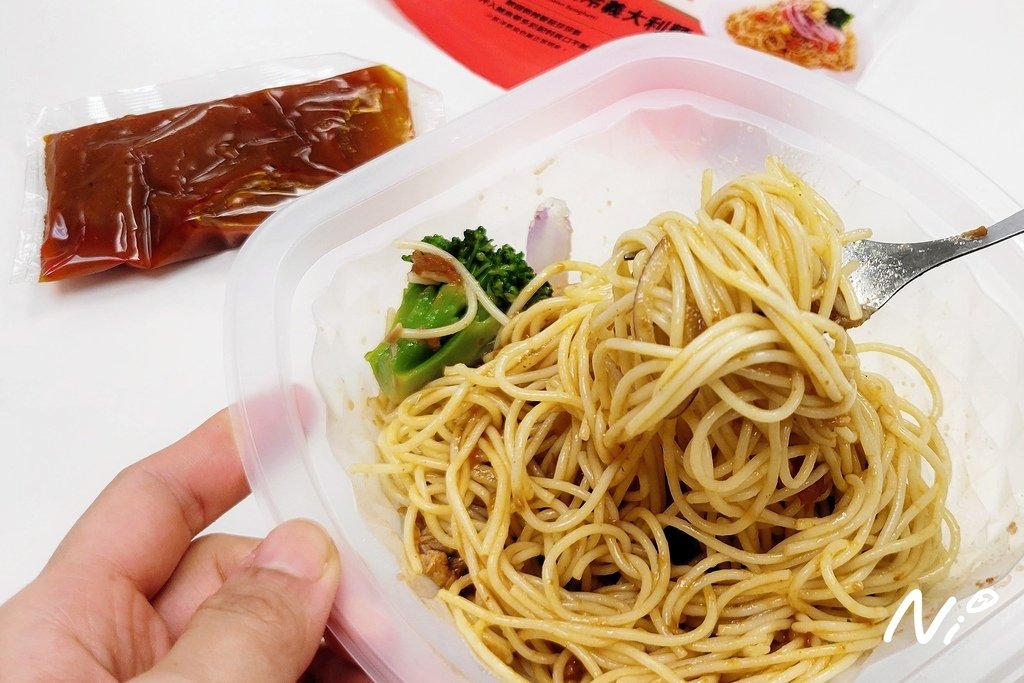 20250602 全家FamilyMart【uno pasta】番茄莎莎鮪魚冷義大利麵